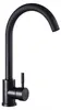 Faizee Home Edelstahlspüle Schwarz SUS304 mit Armatur Produktbild-Vorschau 5