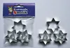 ausgeschnittenes Bonbon STAR Set 3tlg. Produktbild-Vorschau 6