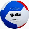 A close-up studio shot of a volleyball. Náhled obrázku produktu