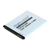 digibuddy Akku kompatibel zu Samsung Galaxy S III i9300 Produktbild-Vorschau 5