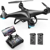 Holy Stone HS110D Drohne mit 1080P HD Kamera, FPV Produktbild-Vorschau 1