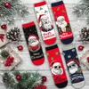 BRUBAKER 5 Paar Weihnachtssocken - Cool Santa mit Produktbild-Vorschau 2