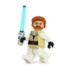 LEGO Gwiezdne Wojny: Obi Wan Kenobi Podgląd zdjęcia produktu 2