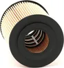 Filtro olio per autoveicoli P7073 Anteprima dell’immagine prodotto 12