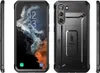 A product shot of a phone case from multiple angles. Produktbild-Vorschau