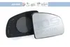 Spiegelglas passend für Opel Meriva A 05/03-05/10 Rechts Produktbild-Vorschau 6
