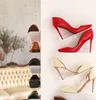 A display of shoes on wall-mounted shelves, with a sofa in the background. Produktbild-Vorschau