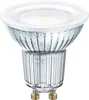 Spot Par16 Led 120 Verre Variable 8.3w Gu10 Froid Boite 1 - Voir les images du produit 4