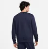 Nike Pullover für Herren mit Rundhalsausschnitt, Größe:XL, Produktbild-Vorschau 7