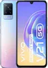 vivo V21 5G (V2050) sunset dazzle Produktbild-Vorschau 11