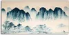 Coloray Glasbild 140x70  Wandbild Glasbilder Chinesische Produktbild-Vorschau 1