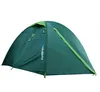 Husky Bizam 2 Plus-tente légère - 2 personnes-Vert Voir les images du produit 14