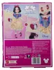 Disney Princess JLT59, bambola alla moda, per bambine, età Anteprima dell’immagine prodotto 12