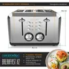 Toster Arendo na 4 kromki, 1630 W, automatyczny, stal Podgląd zdjęcia produktu 2