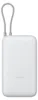 Xiaomi Power Bank 20000mAh Integrated Cable GL Colour_51 Produktbild-Vorschau 1
