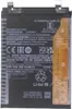 Ersatz Akku für Xiaomi Redmi Note 11 Pro 4G BM5A 5160mAh Produktbild-Vorschau 1