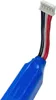 A close-up view of a blue battery pack with wires and a white connector. Produktbild-Vorschau