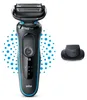 Rasoio elettrico ricaricabile Braun 51M1200S Anteprima dell’immagine prodotto 3