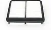 Bosch Luftfilter  1 457 433 963 Produktbild-Vorschau 5