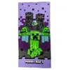 Minecraft Badetuch lila 70 x 140 cm - Baumwolle Produktbild-Vorschau 3