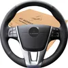 Coprivolante per Volvo V40/XC60/S60/S80 - Nero Anteprima dell’immagine prodotto 2