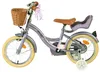 Volare Blossom Kinderfahrrad - Mädchen - 14 Zoll - Lila Produktbild-Vorschau 20