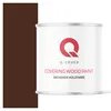 Holzfarbe Deckend | SATIN Mahagonibraun RAL 8016  2,5 L | Produktbild-Vorschau 1