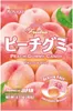 Kasugai Gommose alla Pesca Fruttate e Morbide Senza Glutine Anteprima dell’immagine prodotto 2