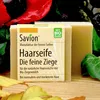 Haarseife - Die feine Ziege 80g Produktbild-Vorschau 2