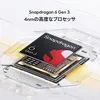 Xiaomi Poco M8 Dual Sim - Black - Mobiltelefon - 256 GB Produktbild-Vorschau 4