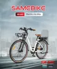 An electric city bike is shown against a blurred city skyline background. Produktbild-Vorschau