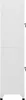 A white metal locker with two compartments. Anteprima dell’immagine prodotto