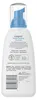 Cetaphil | Pianka oczyszczająca do twarzy - do skóry Podgląd zdjęcia produktu 2
