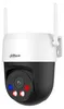 Dahua Technology P5AS-PV, telecamera di sicurezza IP, per Anteprima dell’immagine prodotto 4