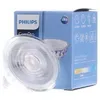 Philips CorePro, 7 W, 50 W, GU5.3, 621 lm, 15000 h, Teplá Náhled obrázku produktu 4