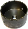 sada vrtáků 8x SDS PLUS 30 - 110 mm Vrták do otvorů Náhled obrázku produktu 3