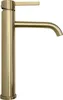 Waschtischarmatur REA Foster Brush Gold 15X5X28,7Cm Produktbild-Vorschau 6