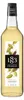 Sirop de cardamome 1 l - Maison Routin Voir les images du produit 1