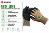 Würth Mechanikerhandschuhe ECOLINE Größe 9 – 6 Paar Produktbild-Vorschau 3