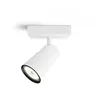 Philips myLiving 5057131pn GU10 Weiß Punkt – Punkt-Licht Produktbild-Vorschau 2