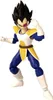 Bandai DRAGON BALL DRAGON STARS VEGETA DB KAI VERSION Voir les images du produit 3