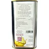 Oligri Bio Olivenöl Nativ Extra 1 L – 100 % Koroneiki, kalt Produktbild-Vorschau 3