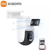 Xiaomi Outdoor Kamera CW500 Dual EU, IPKamera, Auen, IP66, Produktbild-Vorschau 2
