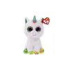 Pixy, licorne blanche/colorée 24cm Voir les images du produit 4
