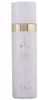 Dior J'adore Déodorant Spray 100ml Voir les images du produit 12