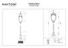 Maytoni  Bodenbeleuchtung für Außenanlagen  Fleur 1x E27 Produktbild-Vorschau 2