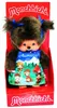 Monchhichi Mädchen 20cm  Camping Dress, Camping Girl, Produktbild-Vorschau 4