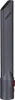 Dyson V12 Detect Slim Absolute Jaune/Nickel 545W 2023 Voir les images du produit 82