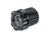 SHIMANO WH-MT501, Freilaufkörper, schwarz, Y0KD98040 Produktbild-Vorschau 3