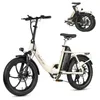 Maxtron Mule-S E-Bike Klapprad, 20×3.0 Zoll Reifen, Produktbild-Vorschau 1